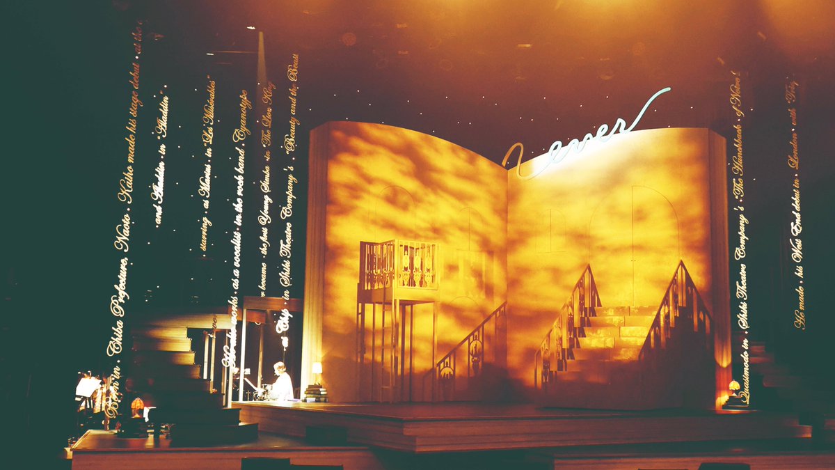 “ever after” Naoto Kaiho Concert tweet media