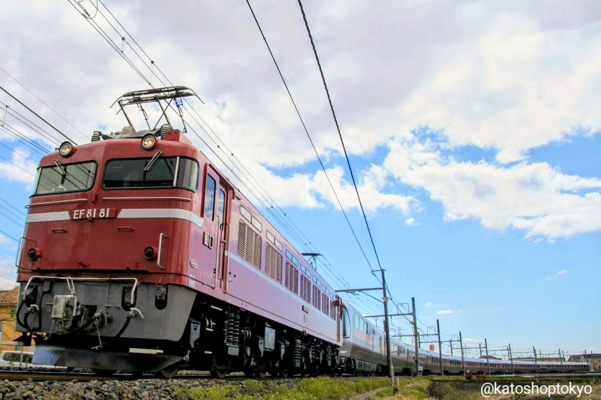 KATO  E26系「カシオペア」 Amazon | KATO Nゲージ E26系「カシオペア」 6両基本セット 10-1608