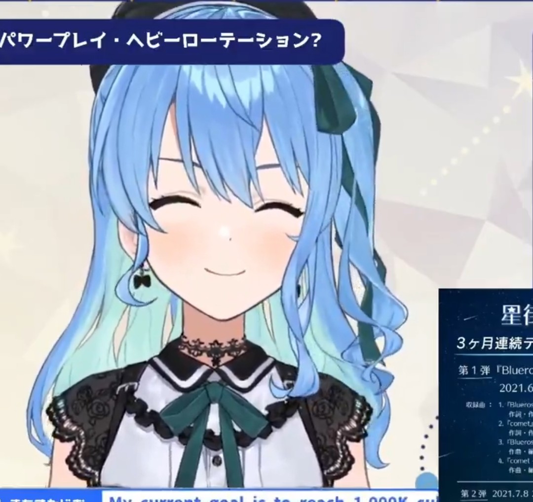 のあ様❣️ありがとうございます。 LF: My code is 2d6jgk | Facebook