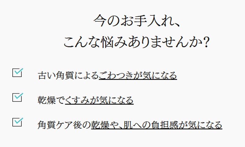 古い角質をふきとってつるんと透明肌へ
5月に発売して話題のSOFINA ip
水光ピーリングが試せる販売会を実施💫

7/10（木） 11:00～18:00
TAKEYA1の3階化粧品売場 SOFINA･カネボウコーナー

ぜひこの機会に、とろける濃密炭酸泡の
ピーリング美容液を体験しにきてください！
#多慶屋 #上野 #花王