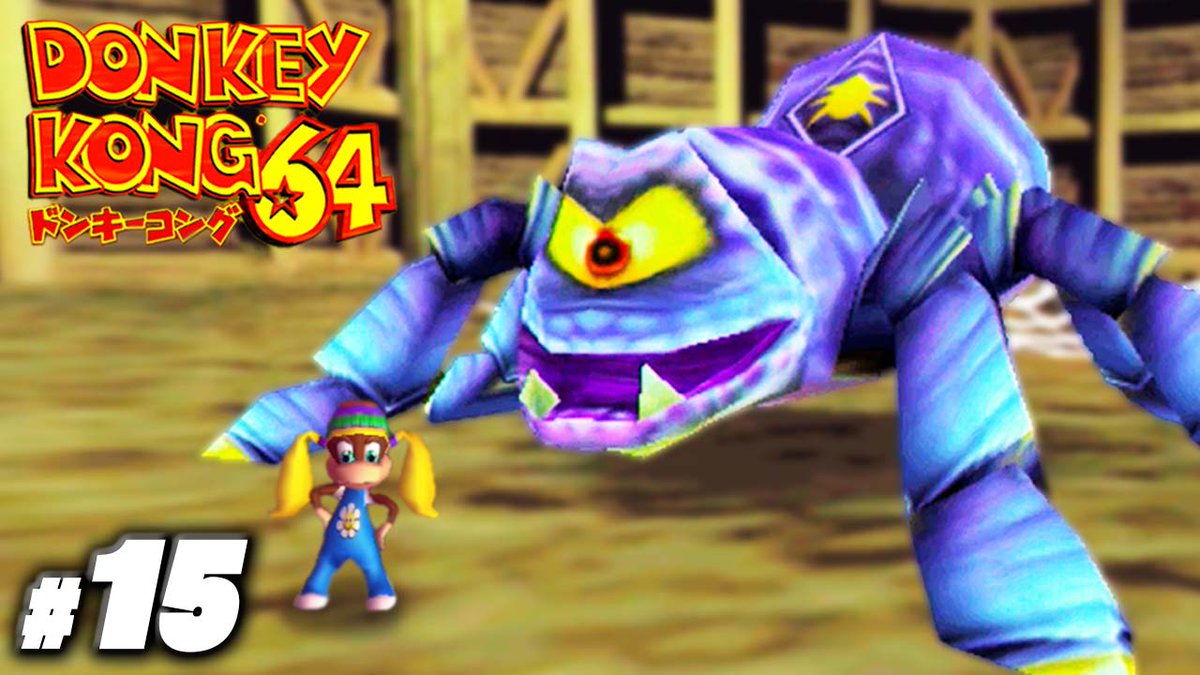 動画投稿！ →鬼畜でトラウマだらけの超名作『ドンキーコング64』 #15