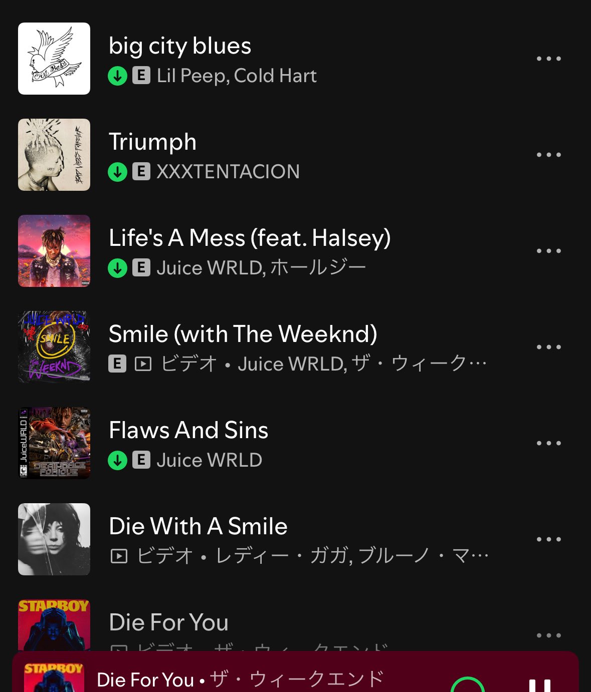 ☆購入前にコメント下さい☆です₊⁎⁺˳✧༚ DJ BOTS | 青森Quarterに来てくれた皆様、ありがとうご