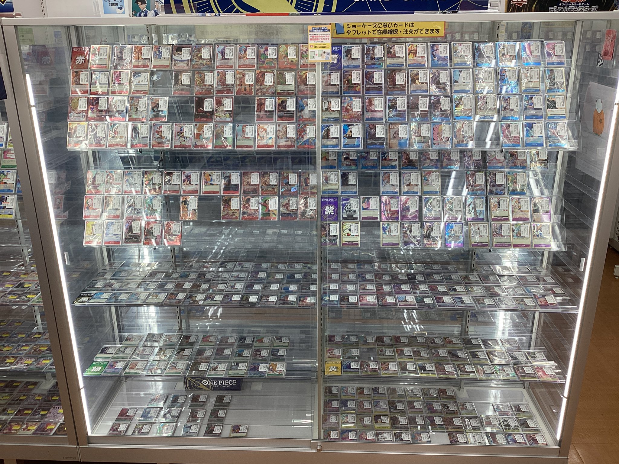AHOF シュアイボ デビュー ショーケース ショケ トレカ トレカステーション荒尾店 on X: 