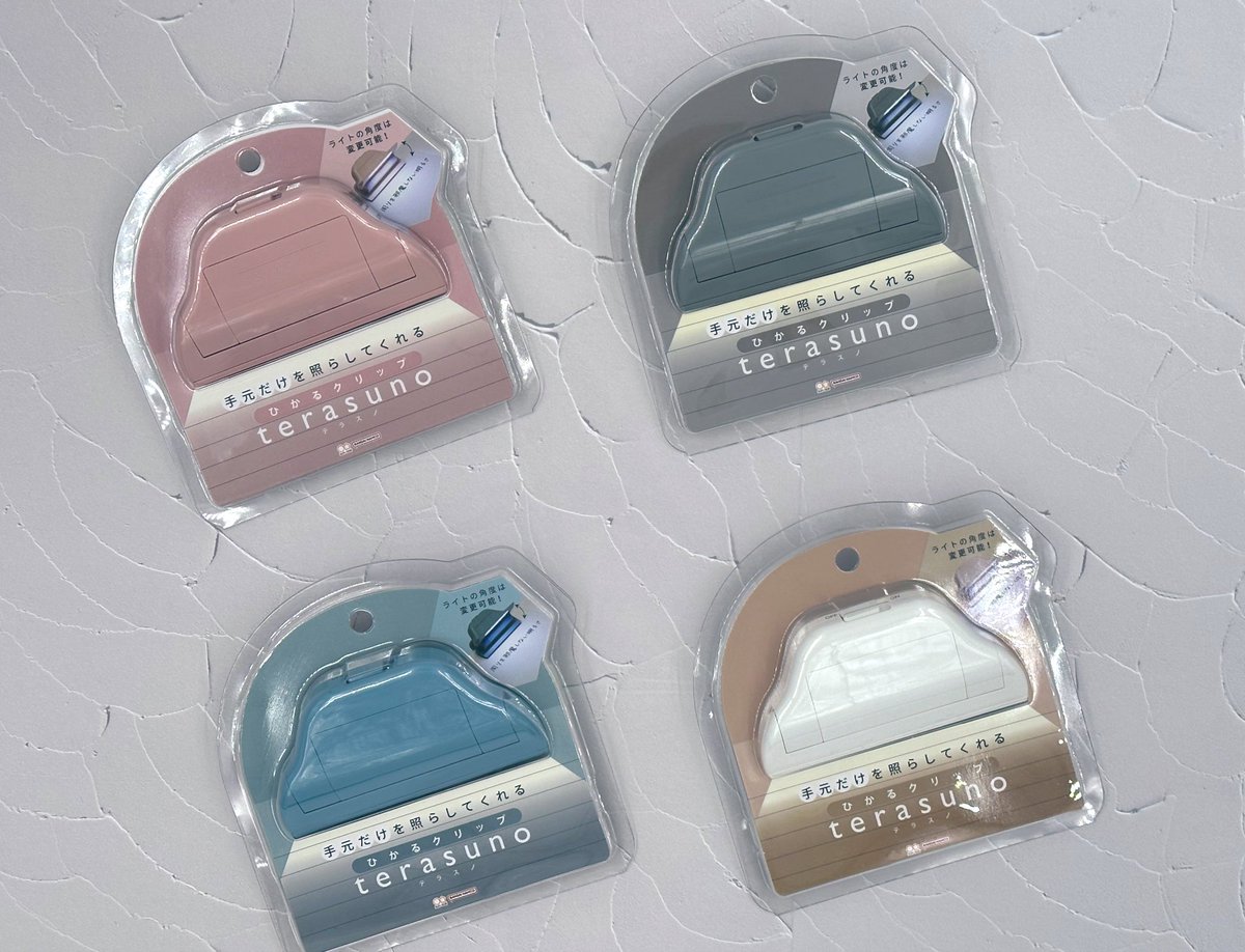 3F文具売り場です‼️
ずーーっと品切れしていた

『ひかるクリップ terasuno（テラスノ）』
全4色 税込990円、再入荷しました‼️

是非、店頭にてご覧ください✨✨

※人気商品の為、売り切れの際はご了承下さい