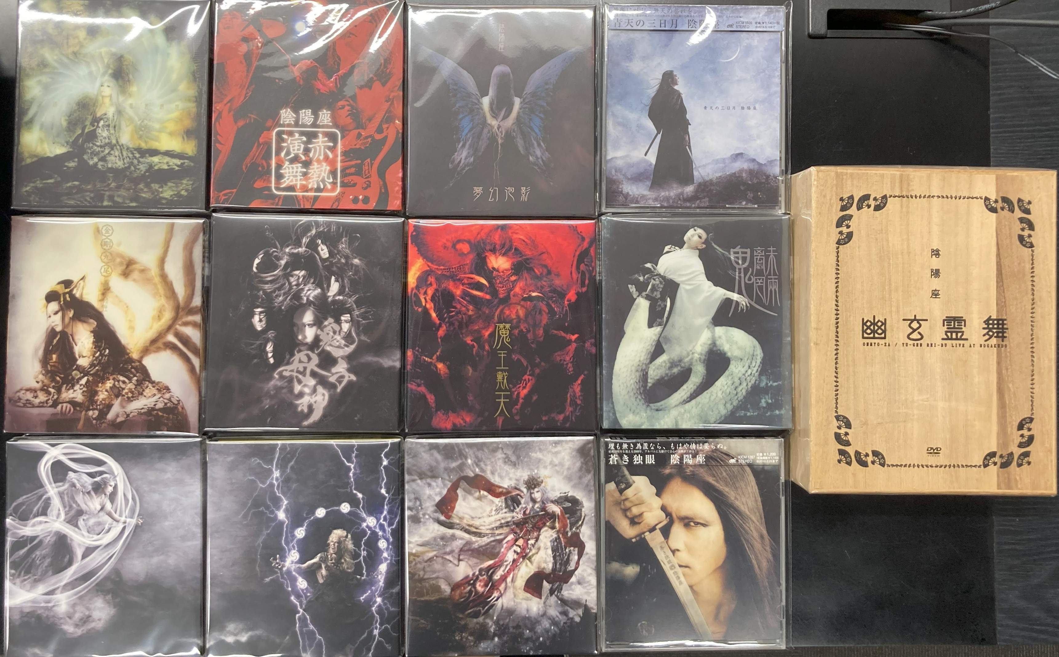 陰陽座　幽玄霊舞　初回限定2枚組DVD 木箱付 陰陽座公式庵頁|||『幽玄霊舞』