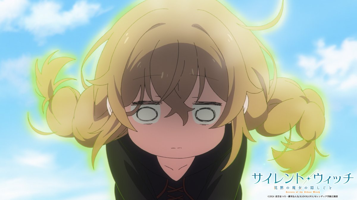 二八年目は 三一万七八一一匹、 二九年目は 五一万四二二九匹……