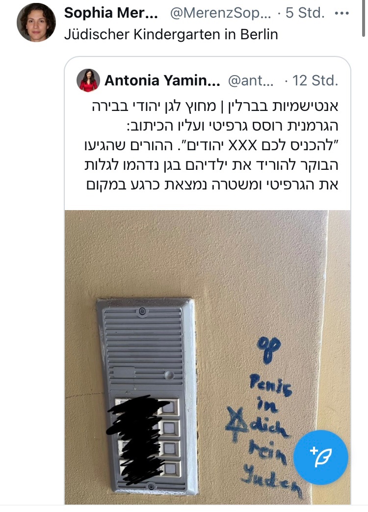 Der radikale ☪️ hat in Berlin gewonnen. Es bleiben nur noch Privatschulen, getrennte Viertel, gated communities usw. Das, was sich die vergangenen 1 1/2 Jahre entwickelt hat, geht nicht mehr weg 💔