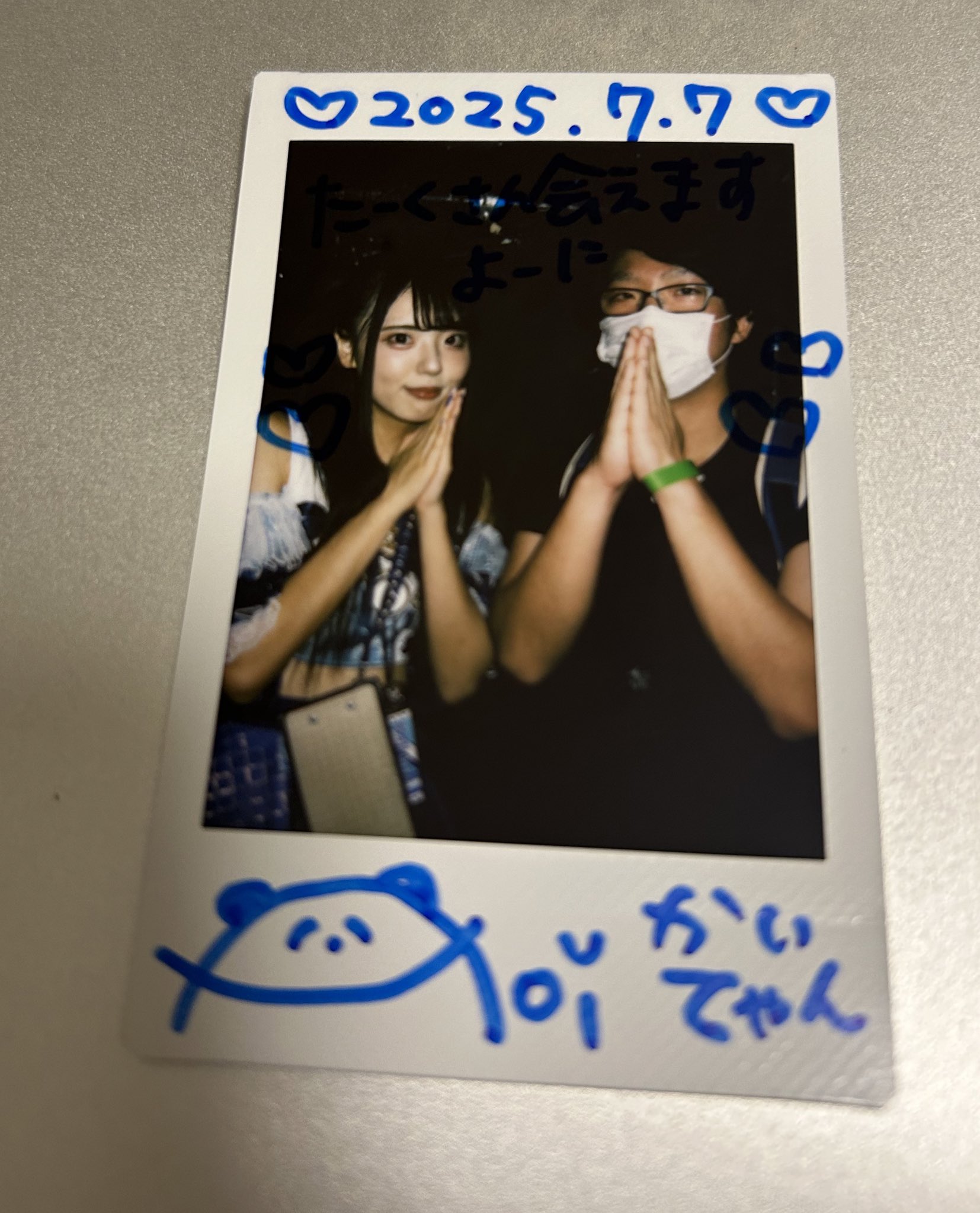 めせもあ。 あおい チェキ