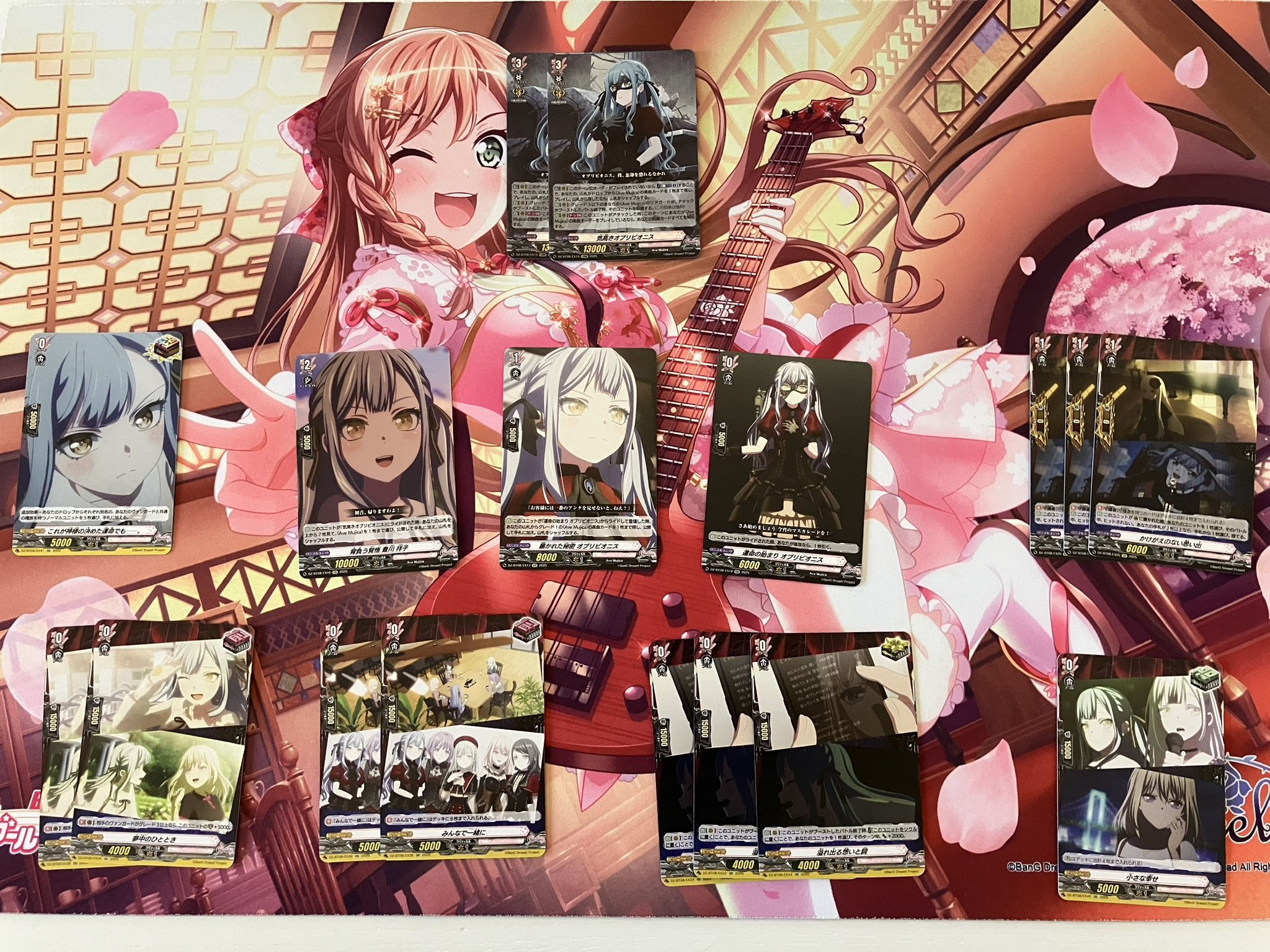 ヴァンガード　Le`Vre♡SoeurS カルミナ　FR LeVreSoeurSカルミナ【PR】{D-PR/727}《リリカルモナステリオ》
