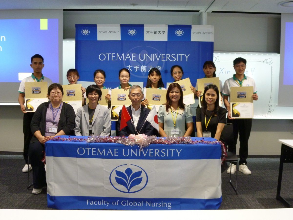 【国際看護学部】🌐海外学術協定校のダナン大学🌐（ベトナム）より看護学生を受け入れました🩺

👇詳しくはこちらをご覧ください！
otemae.ac.jp/news/2025/6574…

#大手前大学 #国際看護学部