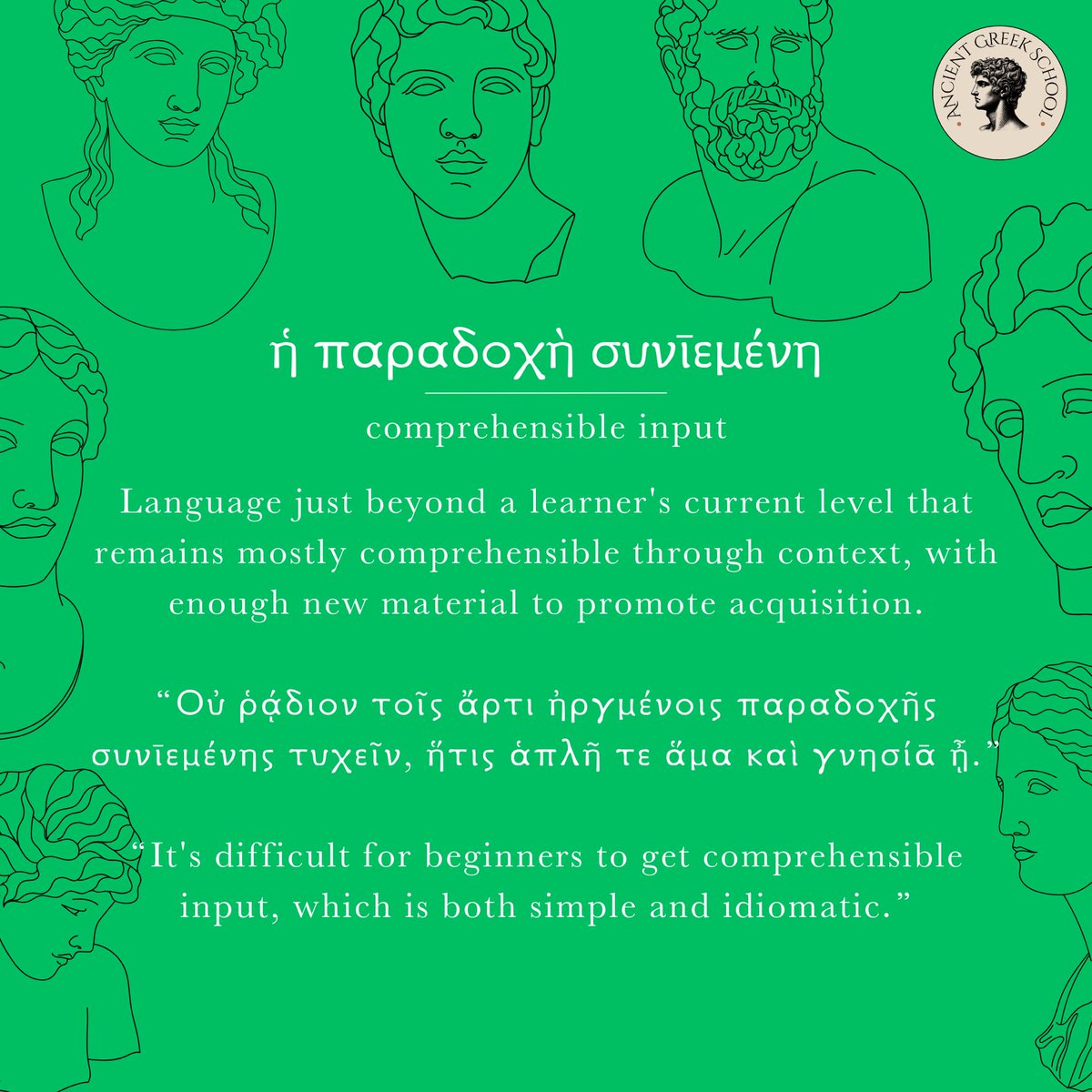 Here is a spot-on translation, at least in my opinion, of comprehensible input that I learned from Christophe Rico. We have some similar words that could also be used, but this version I think correctly puts emphasis on the person receiving the input and just works perfectly.