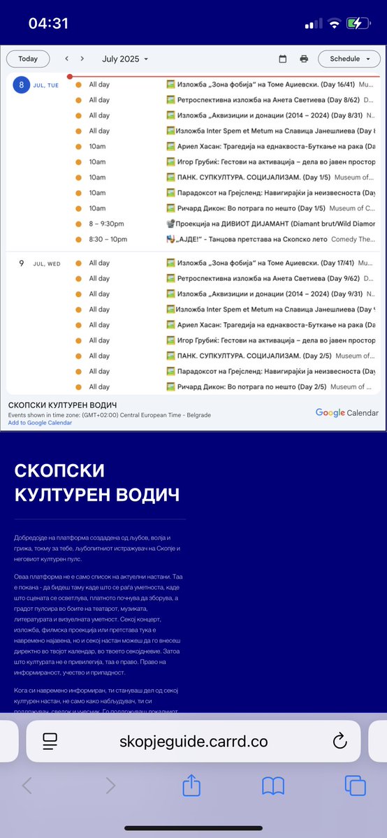 Денес, нешто што ви ја ветив дека ќе е готово за две недели, ама го создадов за помалку од една.
Кога чувствувам одговорност, не чекам, делувам веднаш. 

Скопје доби културен календар :) 

skopjeguide.carrd.co