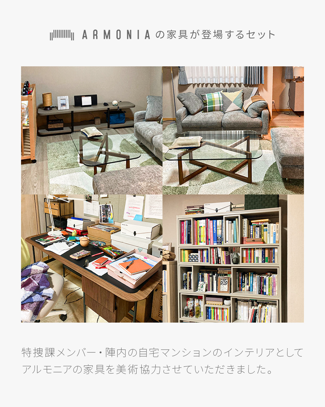 「くまとさせて頂きます」【美品】Armonia アルモニア ARMONIA ソファー 3人掛け ソファ コーナー カウチ L字 カウチ