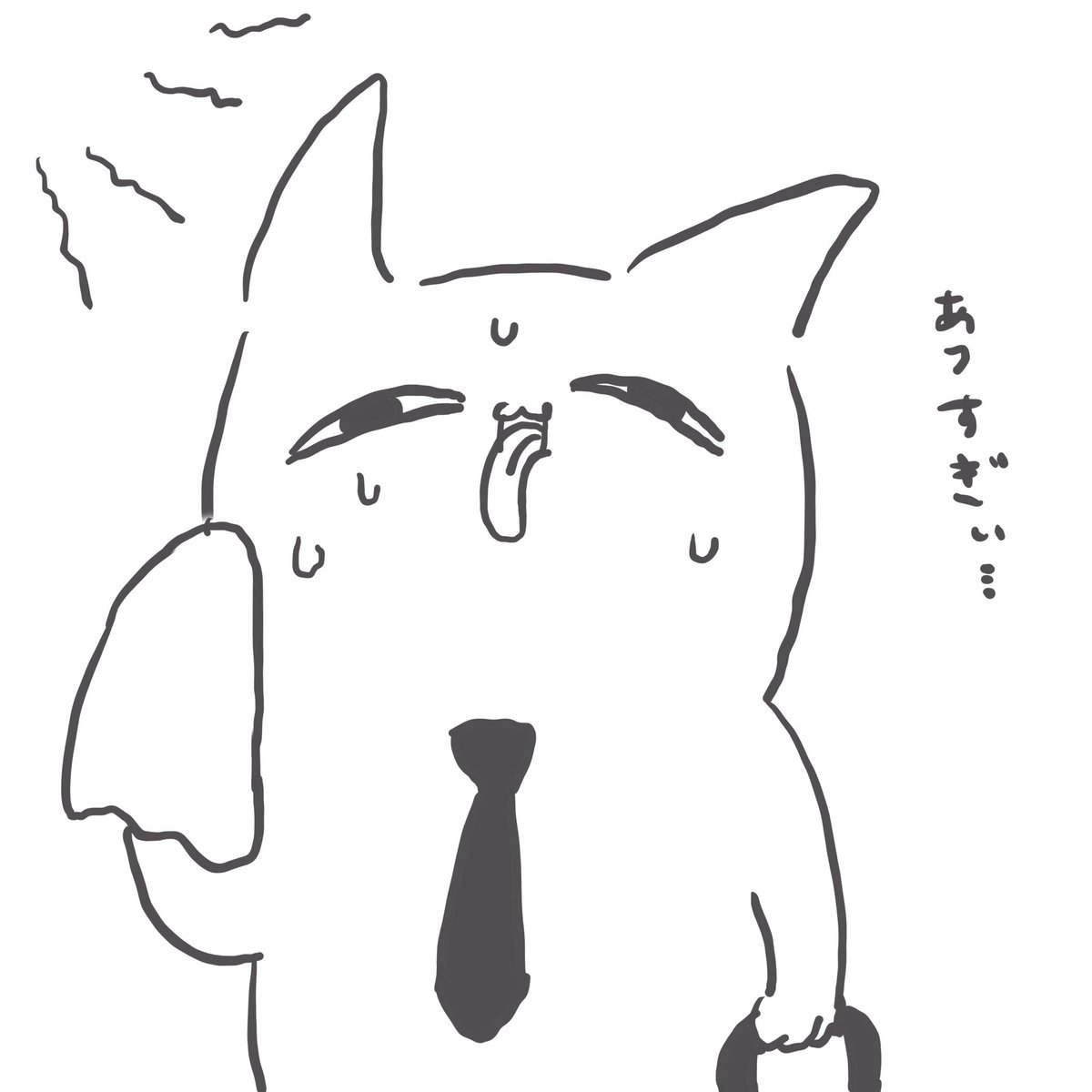 sunatani02's tweet image. 灼熱にゃ……
#イラスト  #ゆるいイラスト  #ねこ