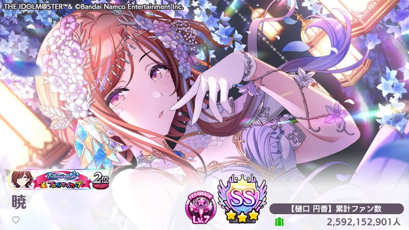 瀬守千雪‎🤍 (@semochiyuki_0) / X