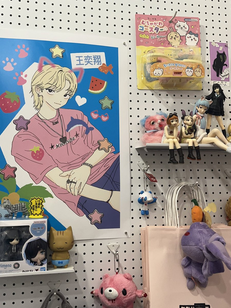 무적의 여름 🍉
디피용 포스터 커미션~