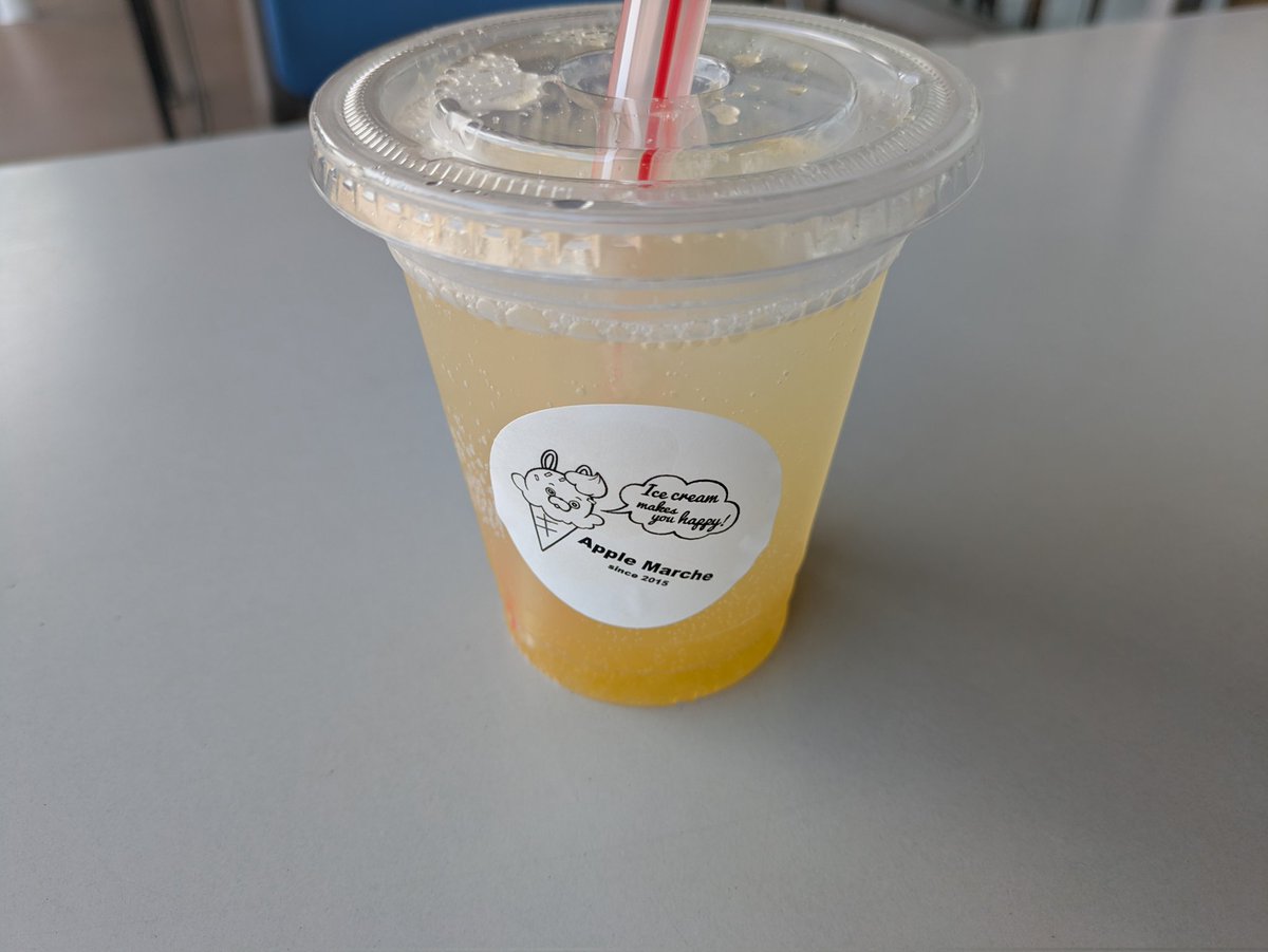 道の駅見つけると寄っちゃうので、途中から道の駅巡りに。
寒河江の道の駅は広いし綺麗で、ここ目的で来ても楽しめそうですね〜。

あとジェラートがめっちゃ美味かったです😋
自分は🍒とバナナミルクにしましたが、トマトとかトウモロコシなんて変わり種もありましたわ🍨