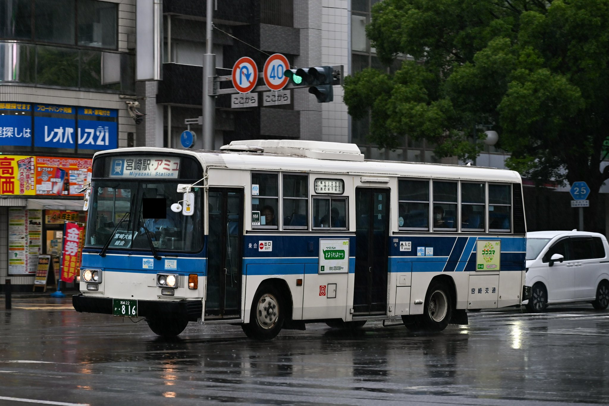 masami　w213 宮城行き 焦がし醤油 on X: 