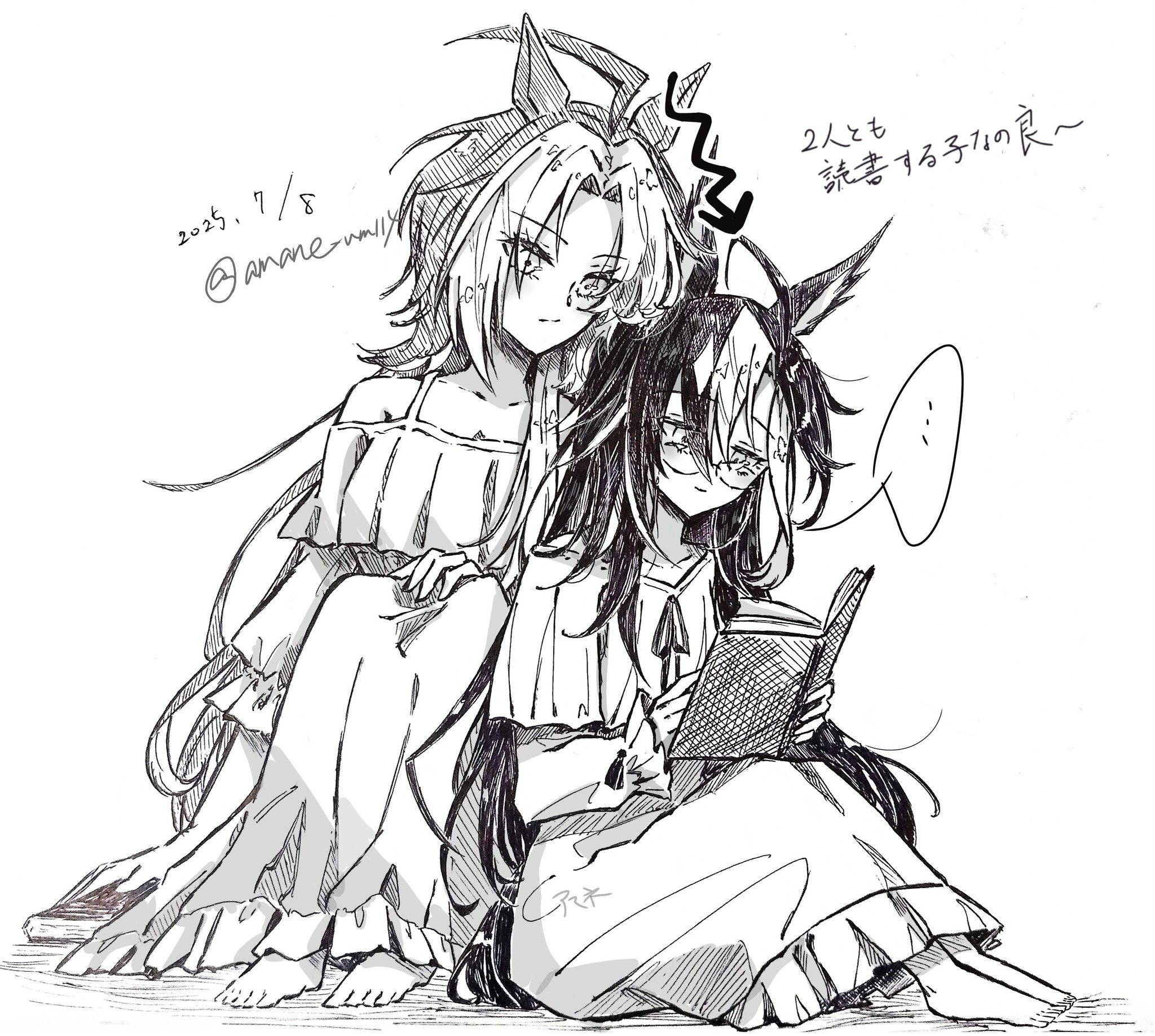 アネモネ様♡ありがとうございます♡ ネン on X: 