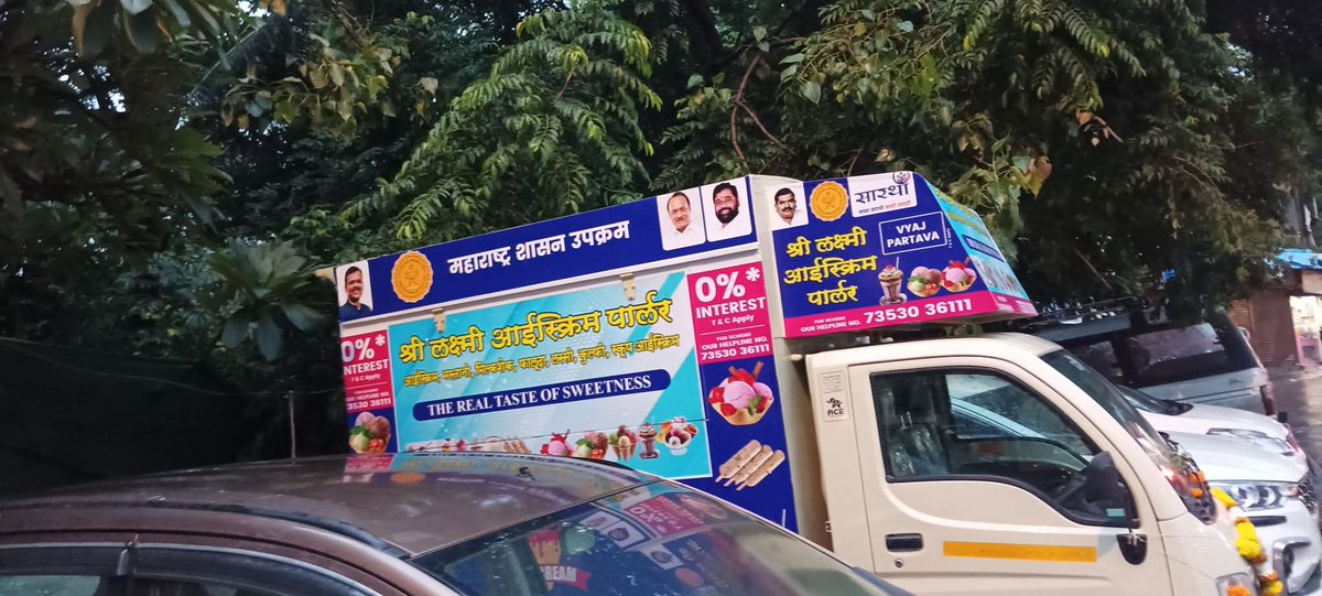 DrRinaKolhe's tweet photo. भडखाऊ सरकार खरंच ज्यांना गरज आहे त्यांना देईना आणि नको ते उपक्रम राबवते महाज्योतीच्या विद्यार्थ्यांना नोंदणी दिनांक पासून फेलोशिप मिळालीच पाहिजे.@AjitPawarSpeaks @CMOMaharashtra @Dev_Fadnavis @save_atul https://t.co/G3QKDRvaVz