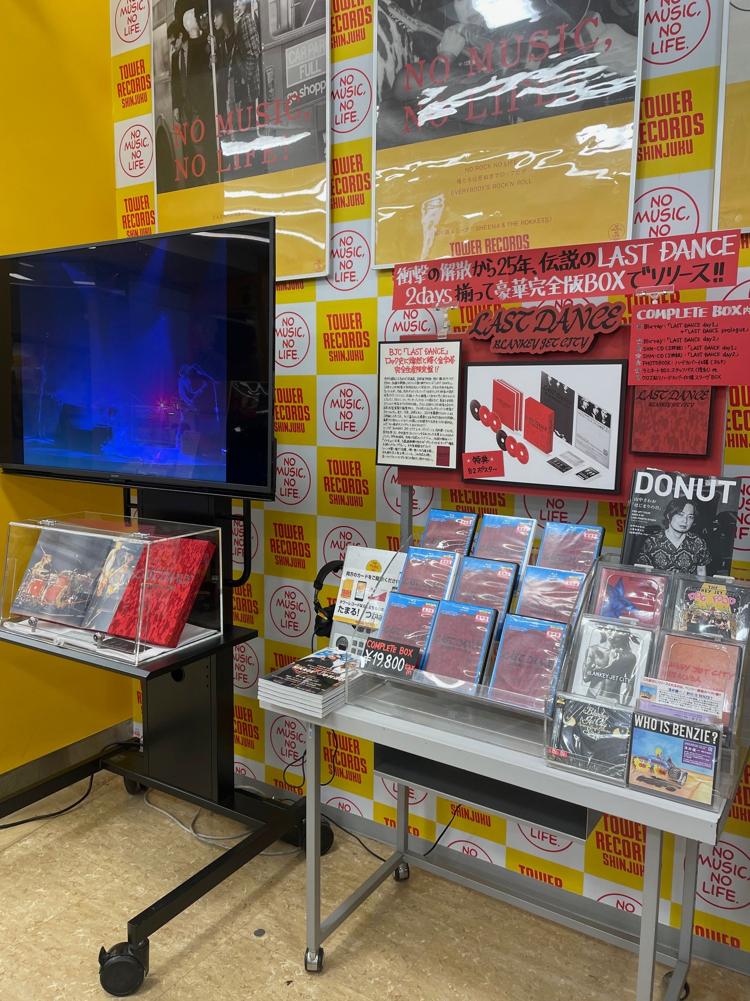 タワーレコード新宿店 on X: 