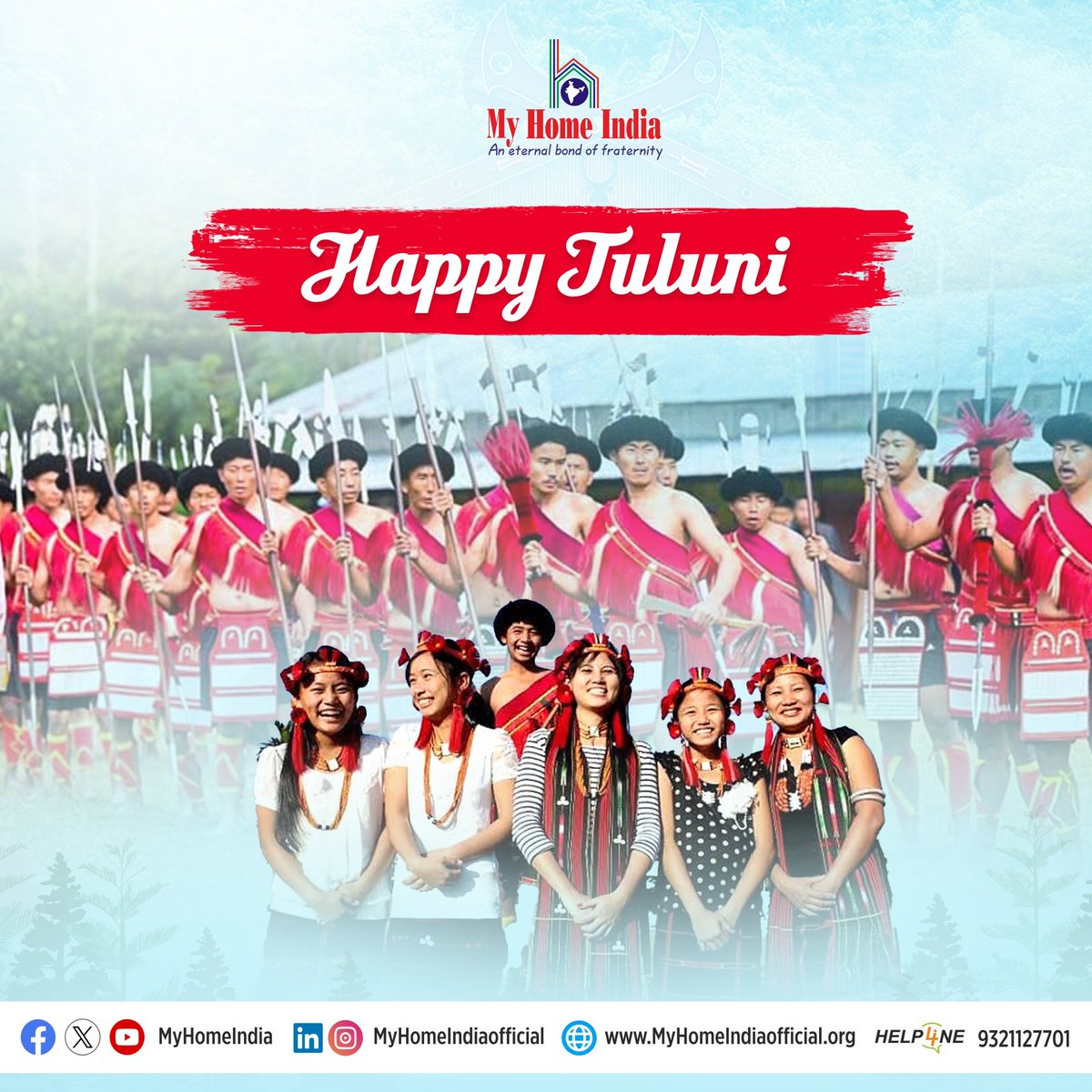 Warm wishes to all our Sumi brothers and sisters in #Nagaland on the auspicious occasion of the #Tuluni festival...🙌🏻💐
May this vibrant celebration bring joy, prosperity, and harmony to everyone’s lives.