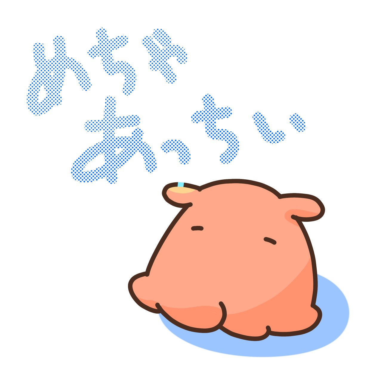 メンダコのめんめん (@menmen_pancake) / X