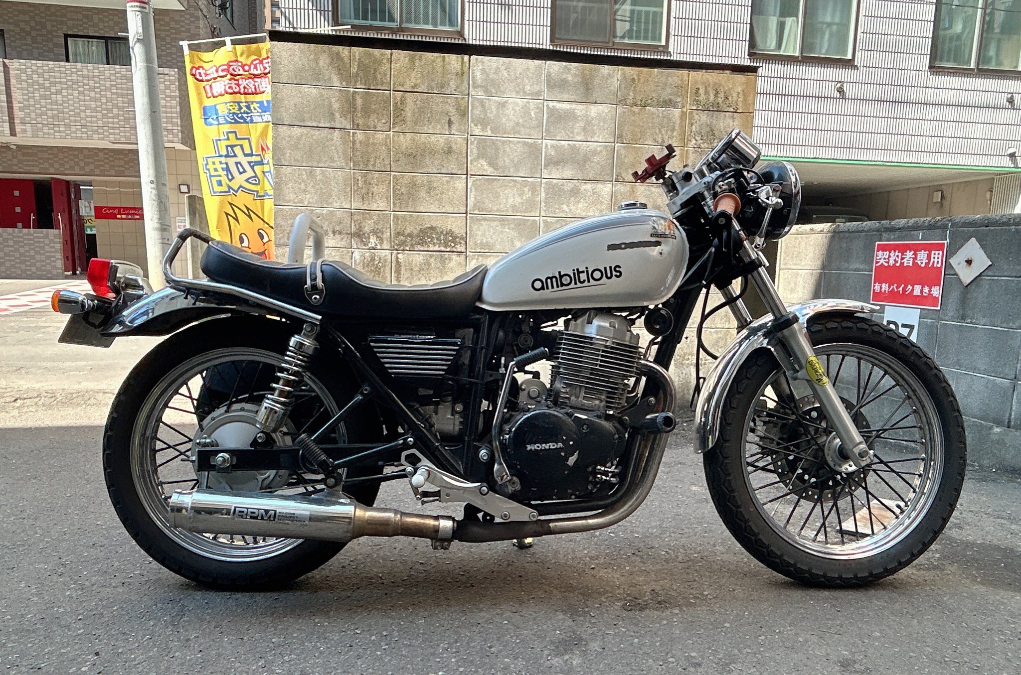 cb400ss バイク タンク ホンダ CB400SS タンク 黒 純正 中古 バイク 部品 NC41 コケキズ