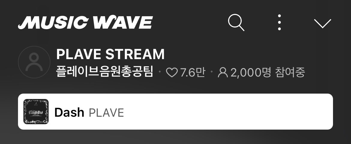 음총팀 뮤직웨이브
2,000명 달성! 🌊

다들 답장 감사합니다! :) 
신나게 스트리밍 해봅시다! 

kko.kakao.com/3NczFtptrU

#PLAVE #플레이브