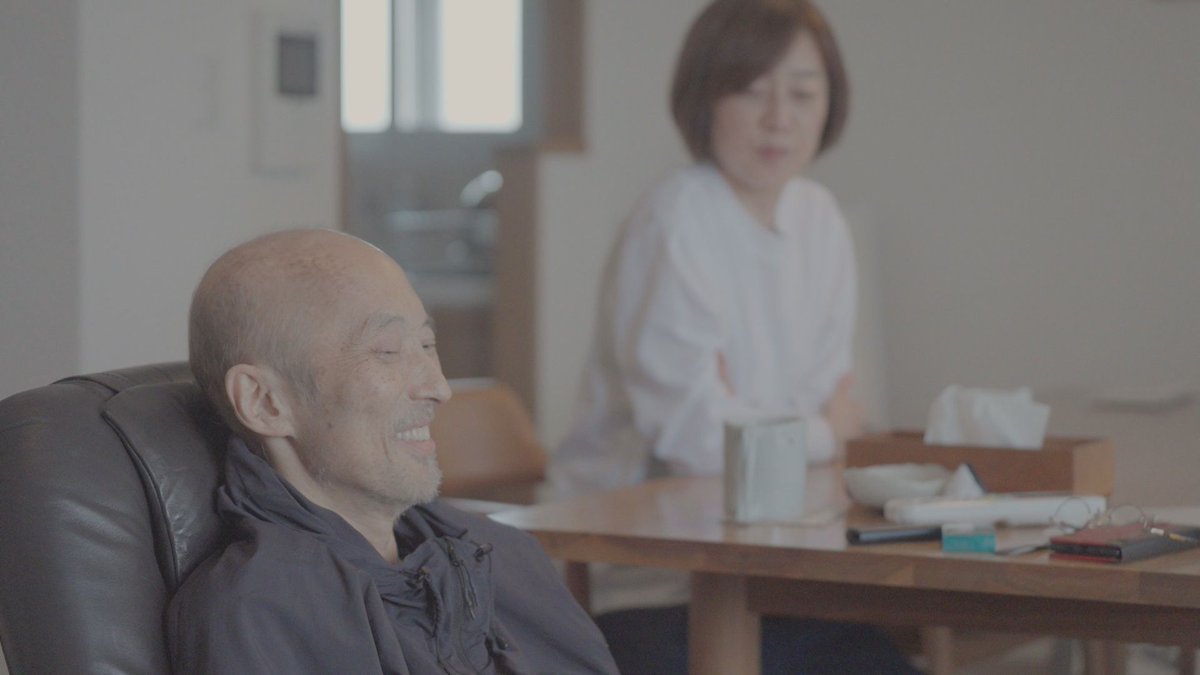 telementary1's tweet image. #テレメンタリー の1時間拡大版 『#テレメンタリーPlus』
このあと午前10時~ #テレビ朝日 (関東エリア)で放送!
今日は「生ききる~ある俳優夫婦のダイアローグ~」
#がん闘病 の末6月11日に他界した、札幌在住の俳優、演出家、脚本家 #斎藤歩(60)「最期の時」までの1年半の記録。