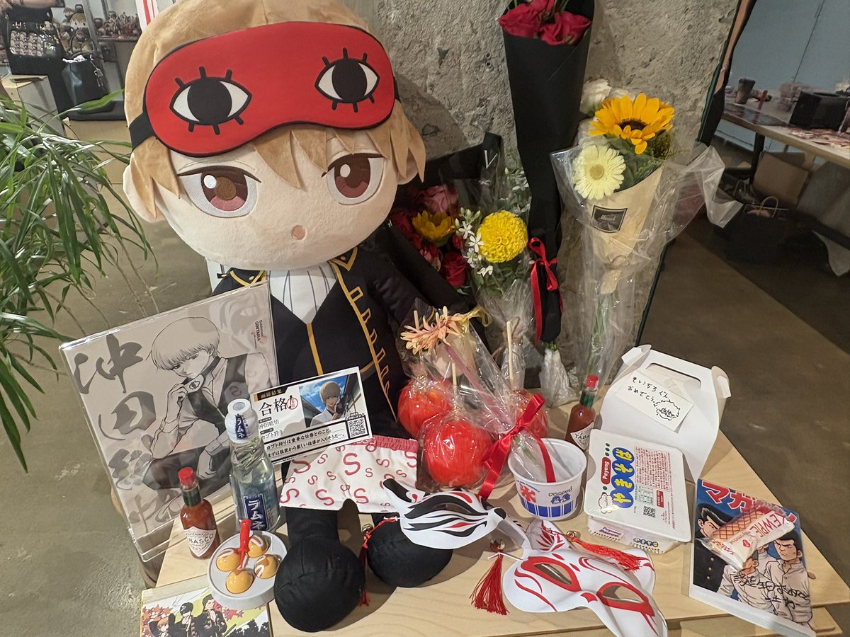 소고 생일 축하해🎉🎉