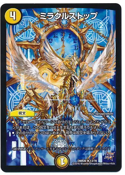 oboro_gaming's tweet photo. @deneblog ＼_(･ω･`)ｺﾚ https://t.co/xM1eZULmCR