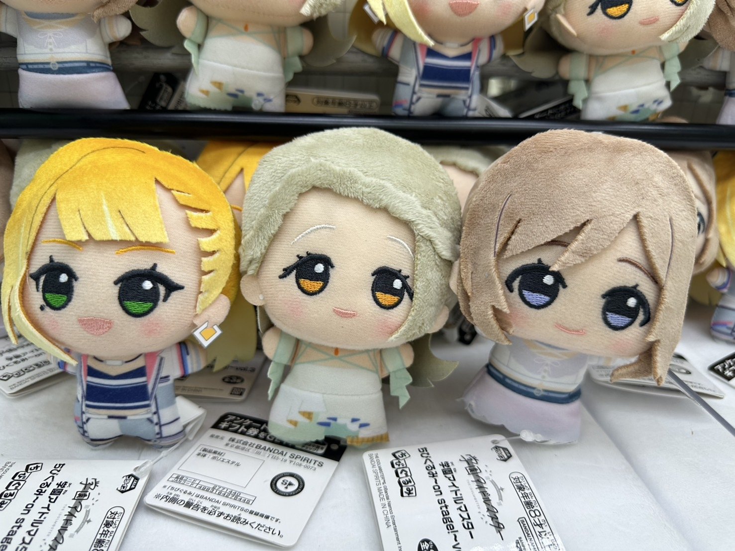 セントラル浦安店 on X: 