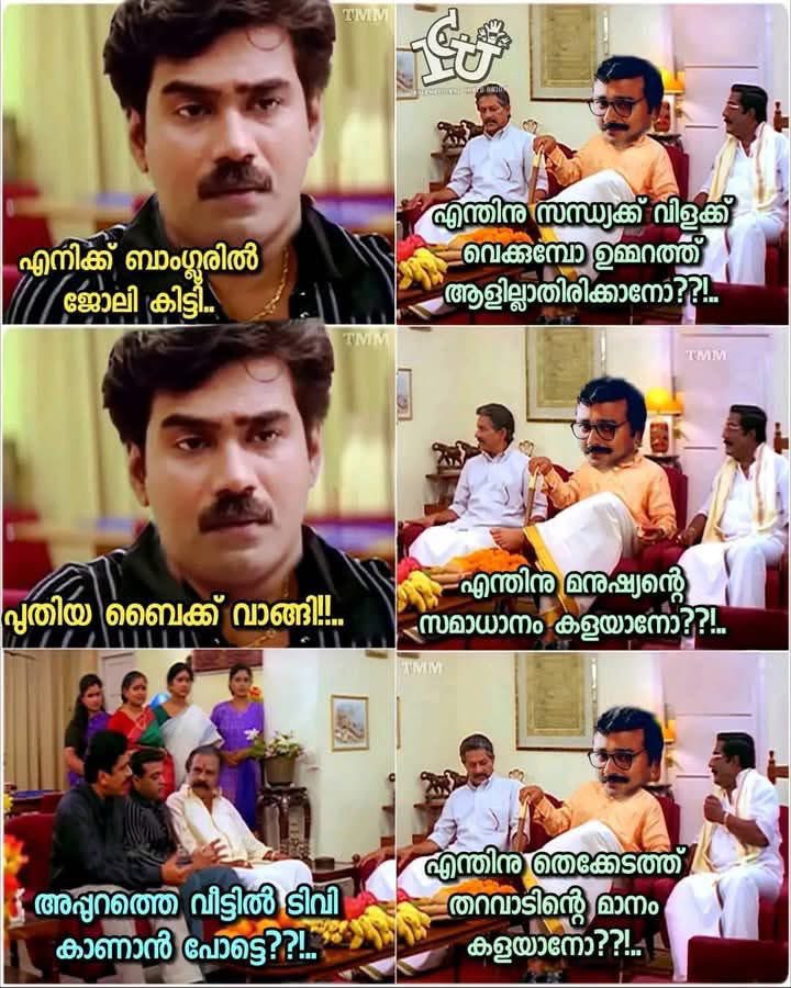 Southwoodoffl's tweet photo. Pappettan from #Sneham 😀 https://t.co/sdBb1RAUaf