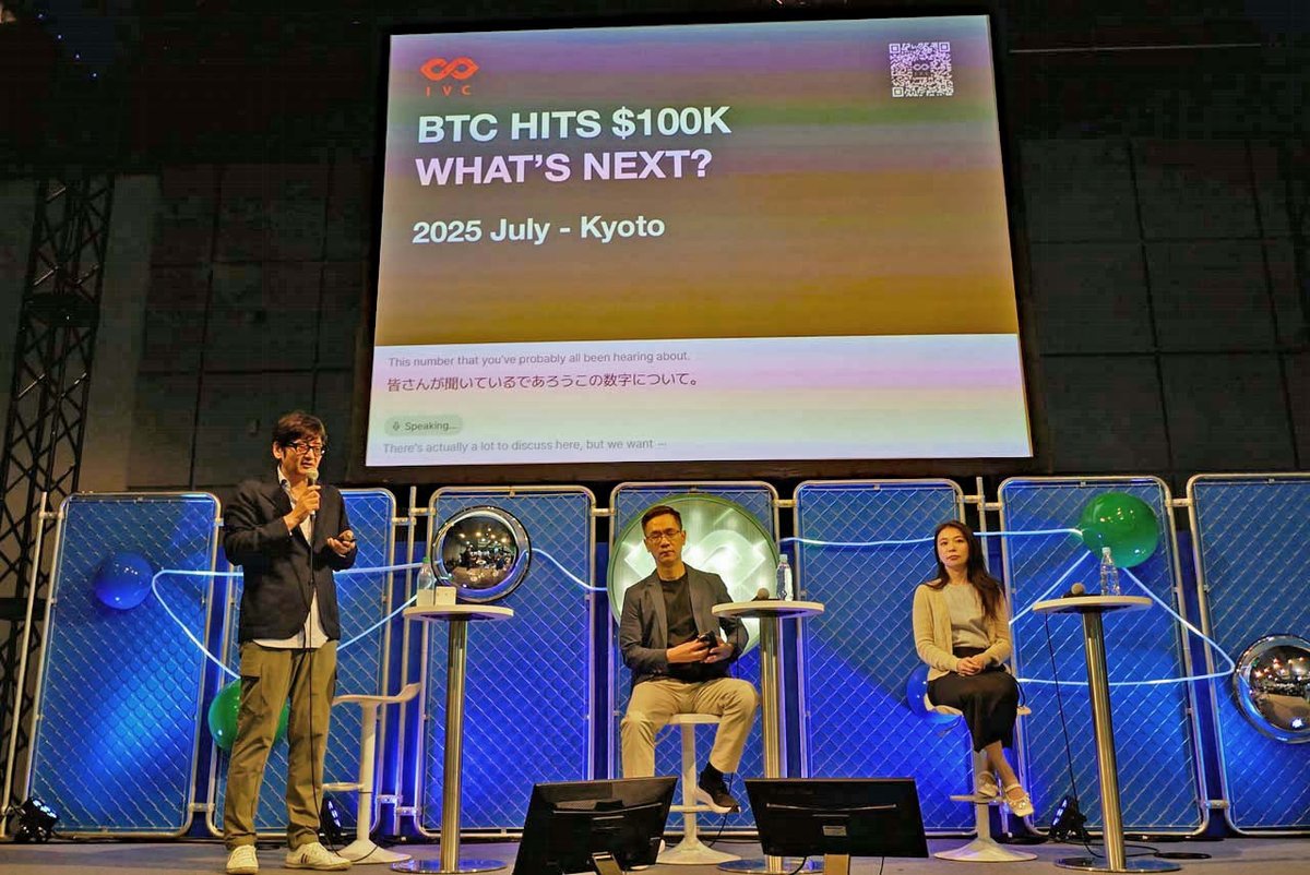 ビットコイン10万ドル突破がゲーム業界に問いかけるもの――暗号資産の制度化とゲーム業界の未来

4gamer.net/games/991/G999…