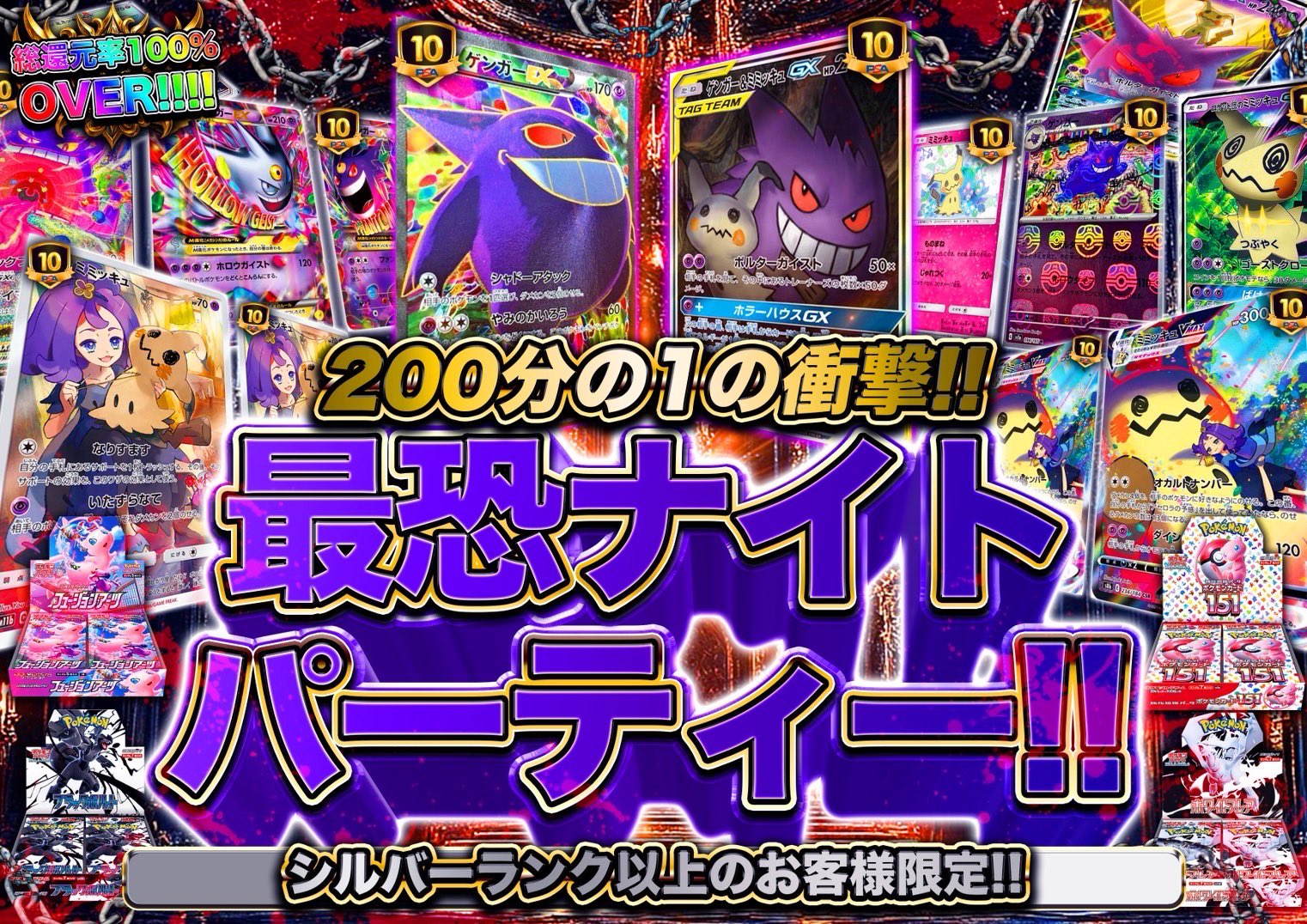 うっちー【JINstudio】🐮 (@Uttii_Jst) / X