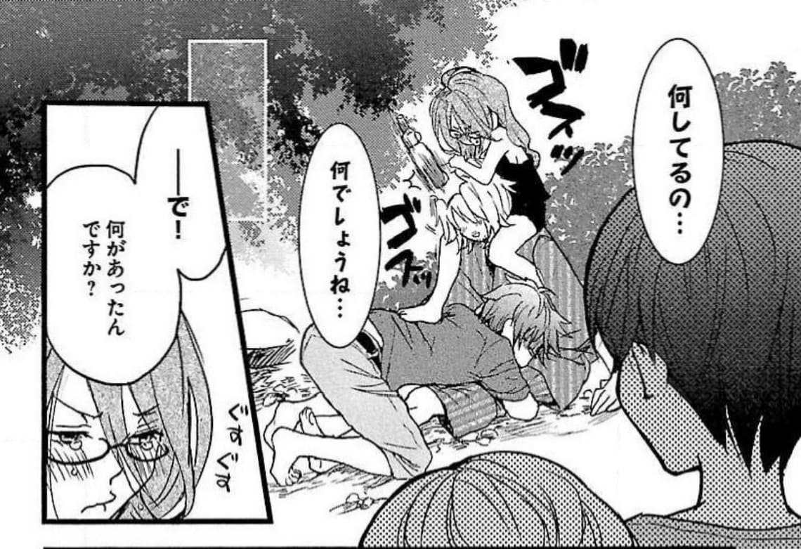 僕らはみんな河合荘のエロシーン6