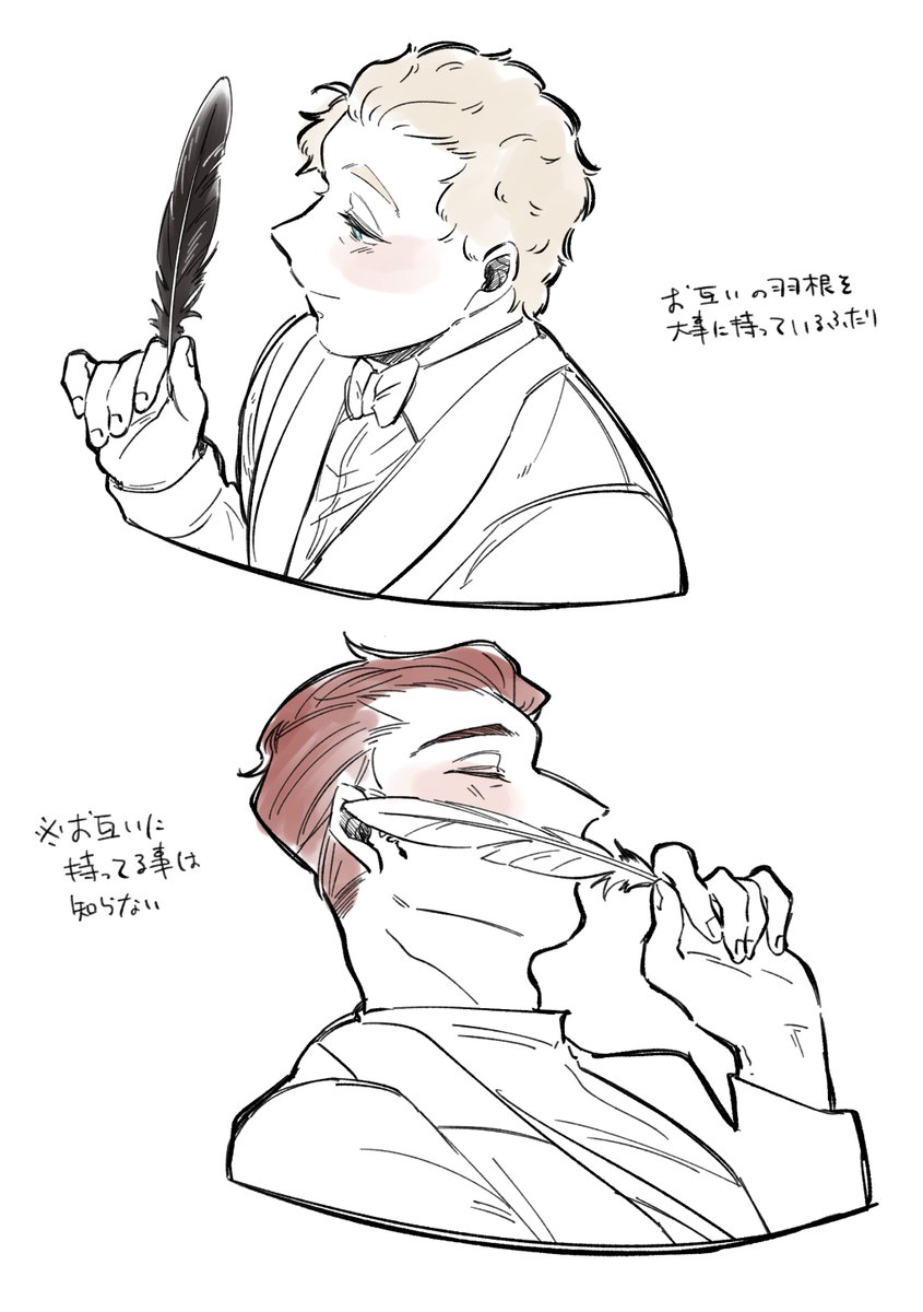 ちゃ tweet media