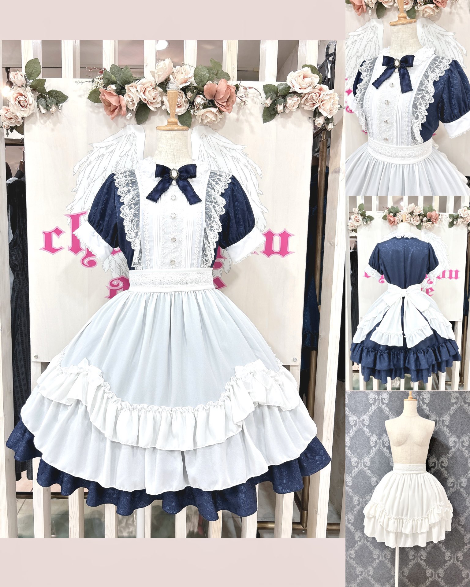 ホワイトチュールフリルフリルエプロンsnowdroptosaintMaria チュールフリルエプロンのオフホワイトで♪ | セレクトショップ