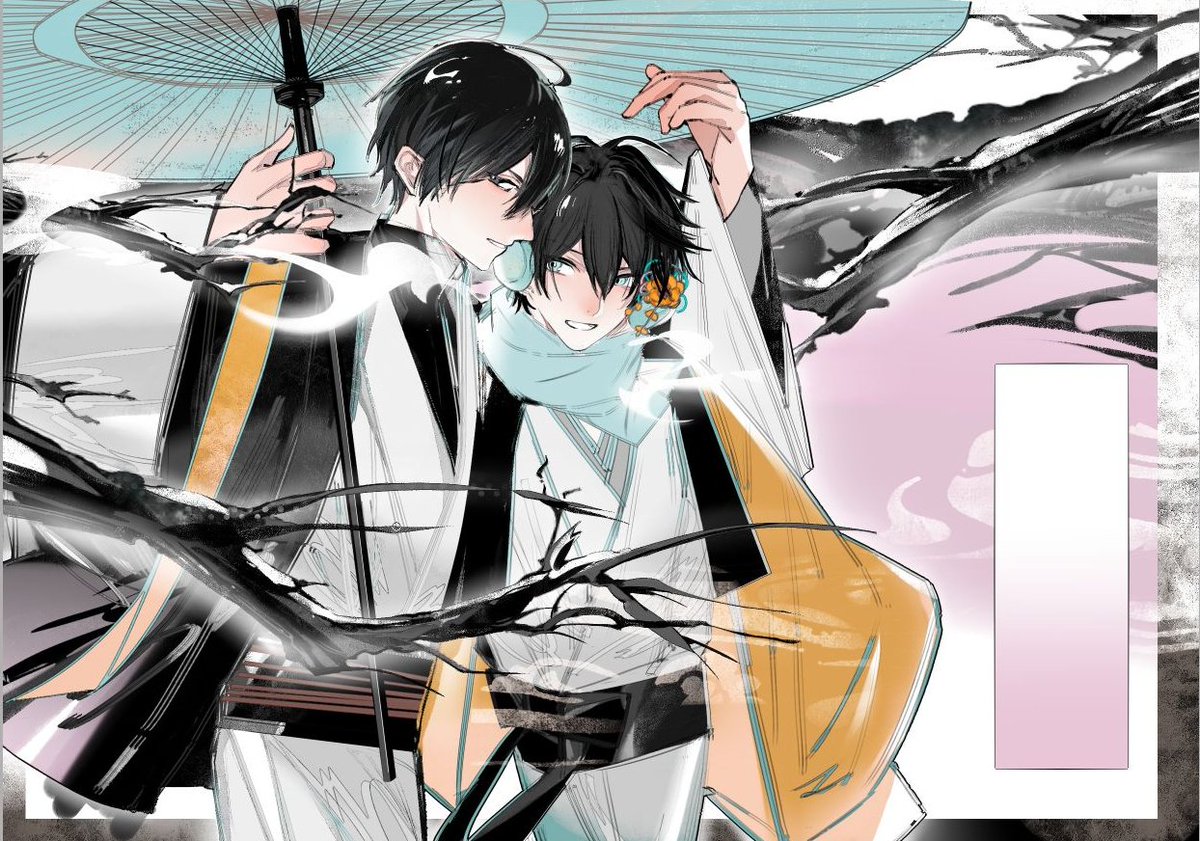 たかこ♡❤︎ 高槻かなこ on X