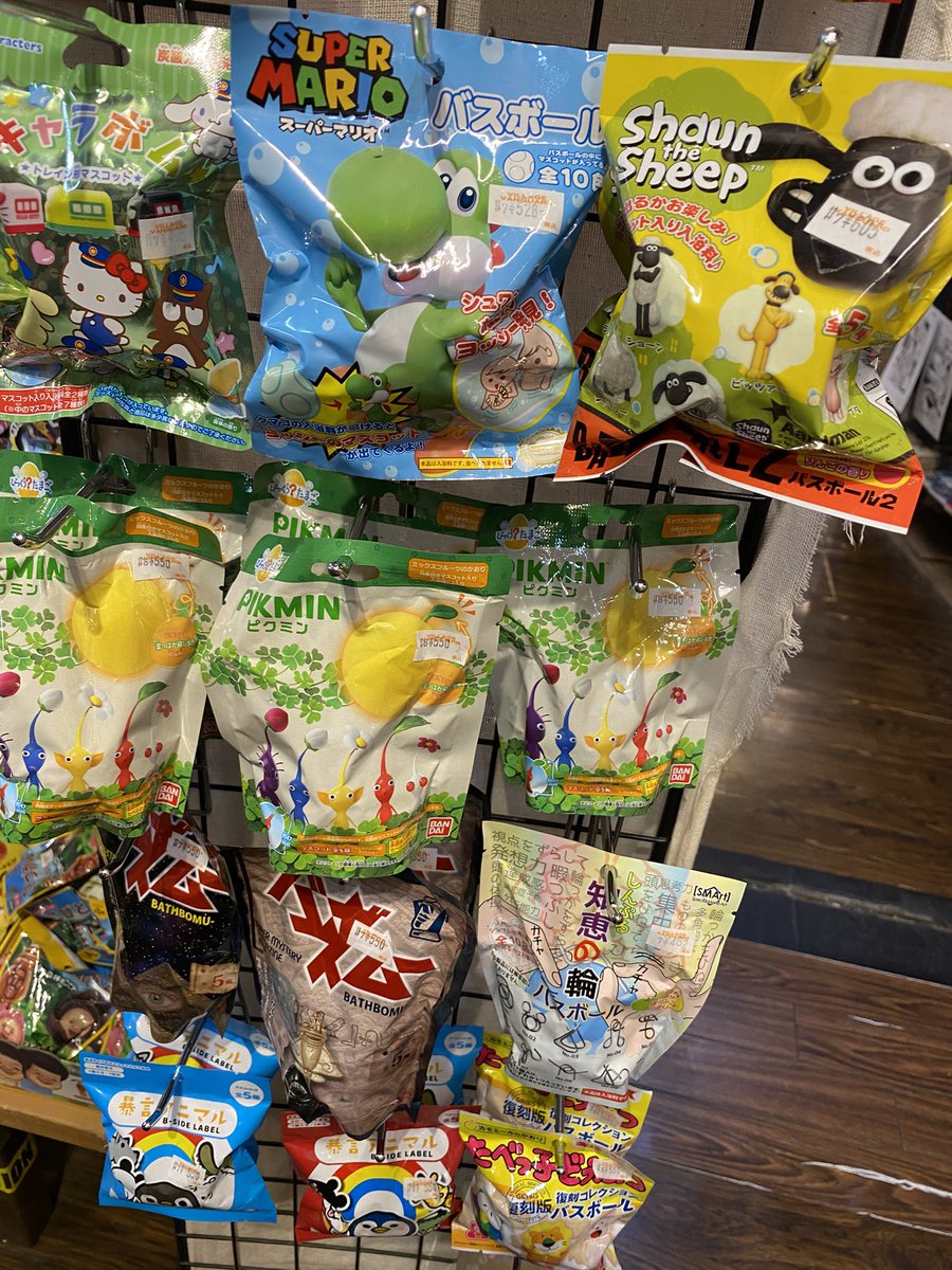 vvshimokita's tweet image. 🛀#bathball 🚿
日差し🌞湿気🥵くったくたになる毎日ですね。
お風呂でサッパリする時のお供といえば！
#バスボール 🫧！
今日はどれにします( 'ω' 三 'ω' )？