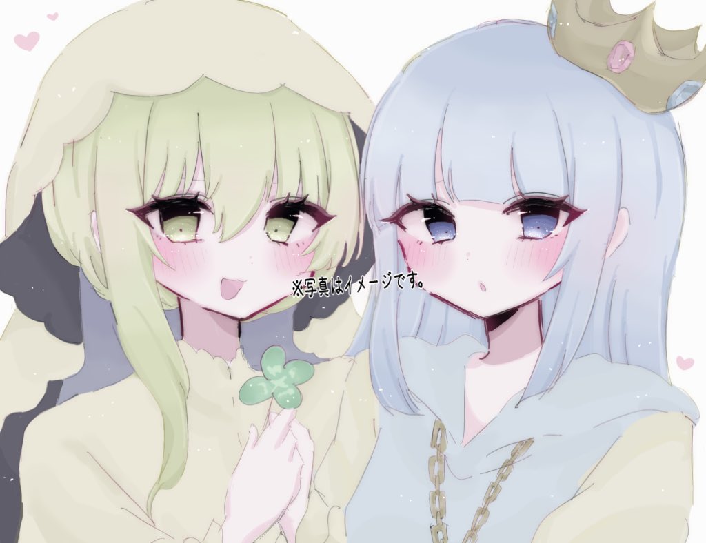 _x1801's tweet image. ご依頼ありがとうございました🙏✨️