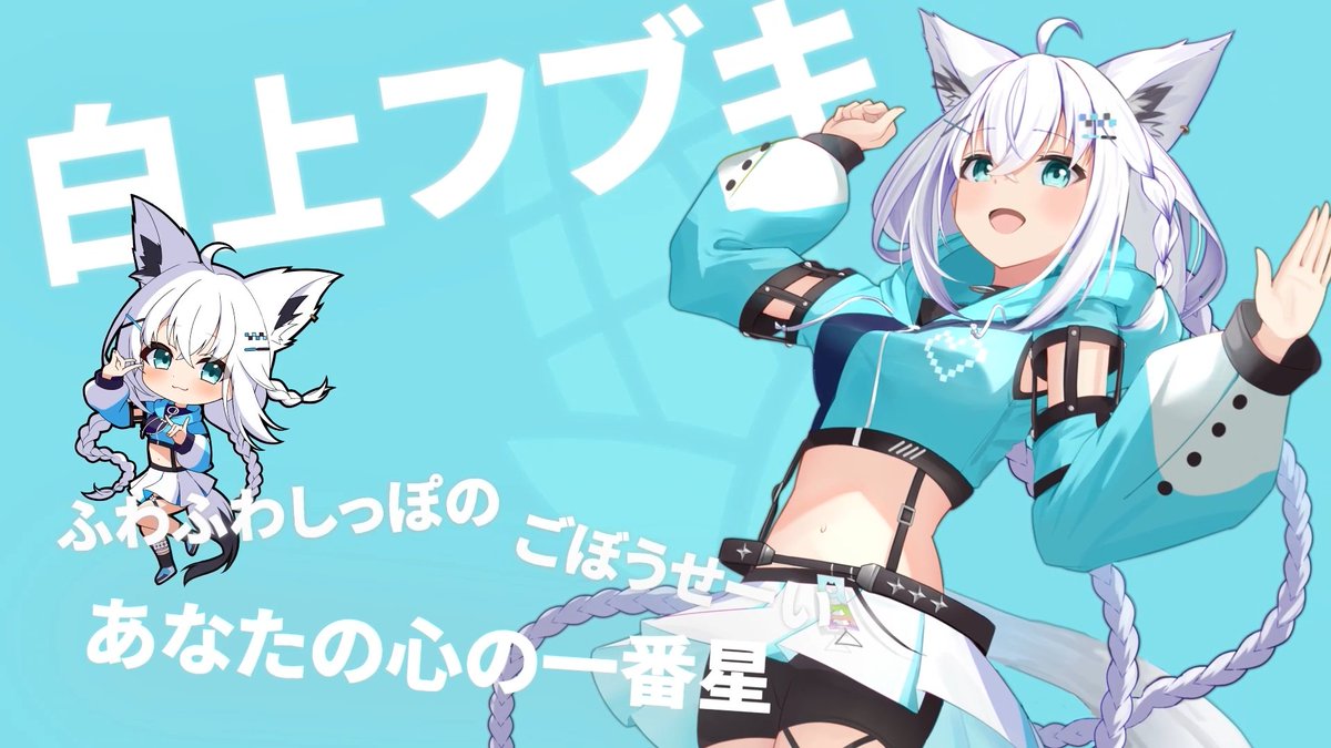 Chi_Ba78's tweet photo. 少々遅くなりましたが、こちらは今回の広告企画、ゲーマーズそれぞれのシーンとなります。
良かったらどうぞ～

立ち絵：とらきち先生(@torakichi_888 )
ちびキャラ：タクミンDX先生(@Takumi_ha_DX )

#絵フブキ #みおーん絵 #できたてころね #絵かゆ #超ゲマズ2 #ゲマズ超超超超応援