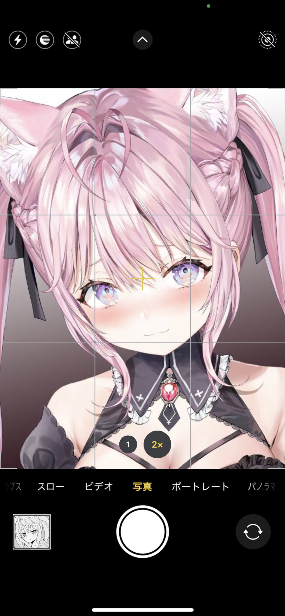 ななみʕ•ᴥ•ʔ ななみ🪞天乃虹美 on X: 