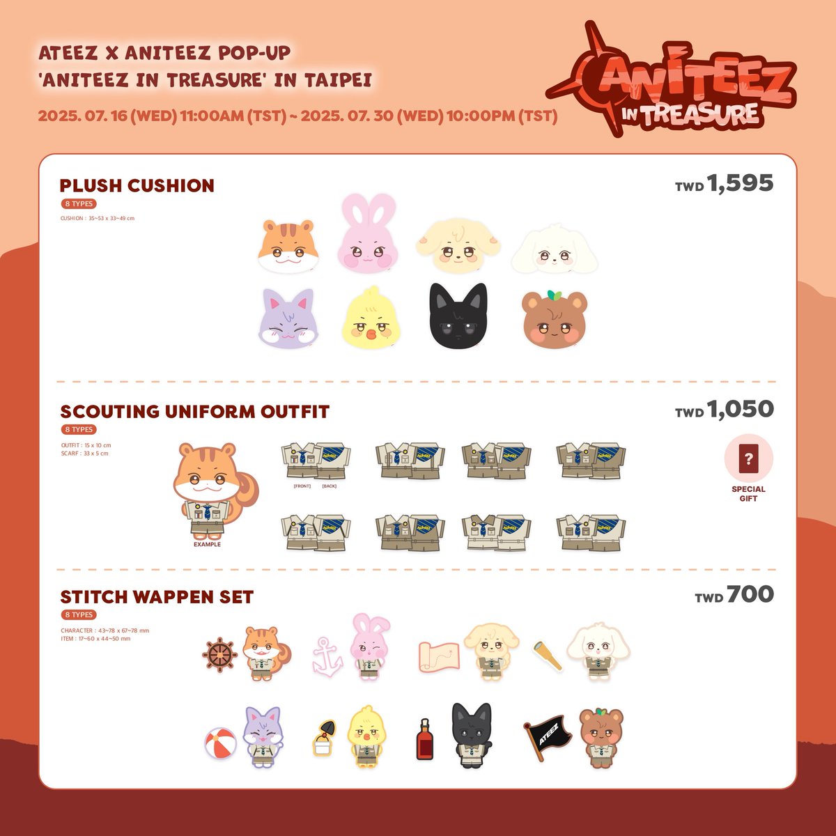 👾 ANITEEZ IN TREASURE POP-UP STORE IN TAIPEI

🗓 DATE
25.07.16 (WED) 11:00 ~ 25.07.30 (WED) 22:00 (TST)

📍 LOCATION
K-MONSTAR BREEZE NANSHAN

🎁 BENEFIT
-購買官方周邊單筆消費金額滿NTD 1,500元, 即贈送快閃店限定滿額卡隨機1張
(共8款)
-購買官方周邊單筆消費金額滿NTD 3,000元,