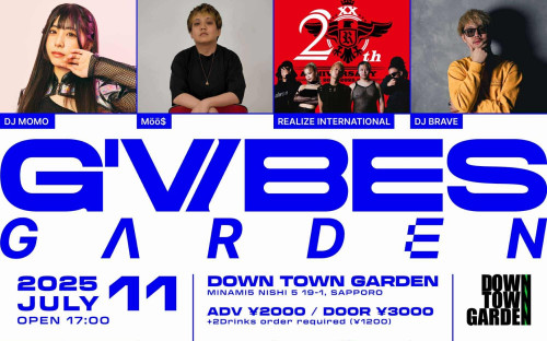 AIRG_FM's tweet photo. 📢本日開催
　　DJ番組『G' VIBES』イベント📢

月～木曜20時～ココノススキノ @cocono_studio から
生放送でお送りしている 『#GVIBES』初のイベント

🟣日程：7月11日(金)　開場17:00 
🟣会場：DOWN TOWN GARDEN
（札幌市中央区南5条西5丁目19-1）
🟣チケット:前売り2,000円 当日3,000円

🟣出演
DJ MOMO　@momo_ambitious
Möö$　@moos__247
REALIZE INTERNATIONAL　@Realize_Intl
DJ BRAVE　@dj_brave_story

🟣チケット情報はこちら 　🔗https://t.co/6mI50K15zS

🟣詳細はAIR-G’HP💁
🔗https://t.co/gYGWvPtVY1

#air_g