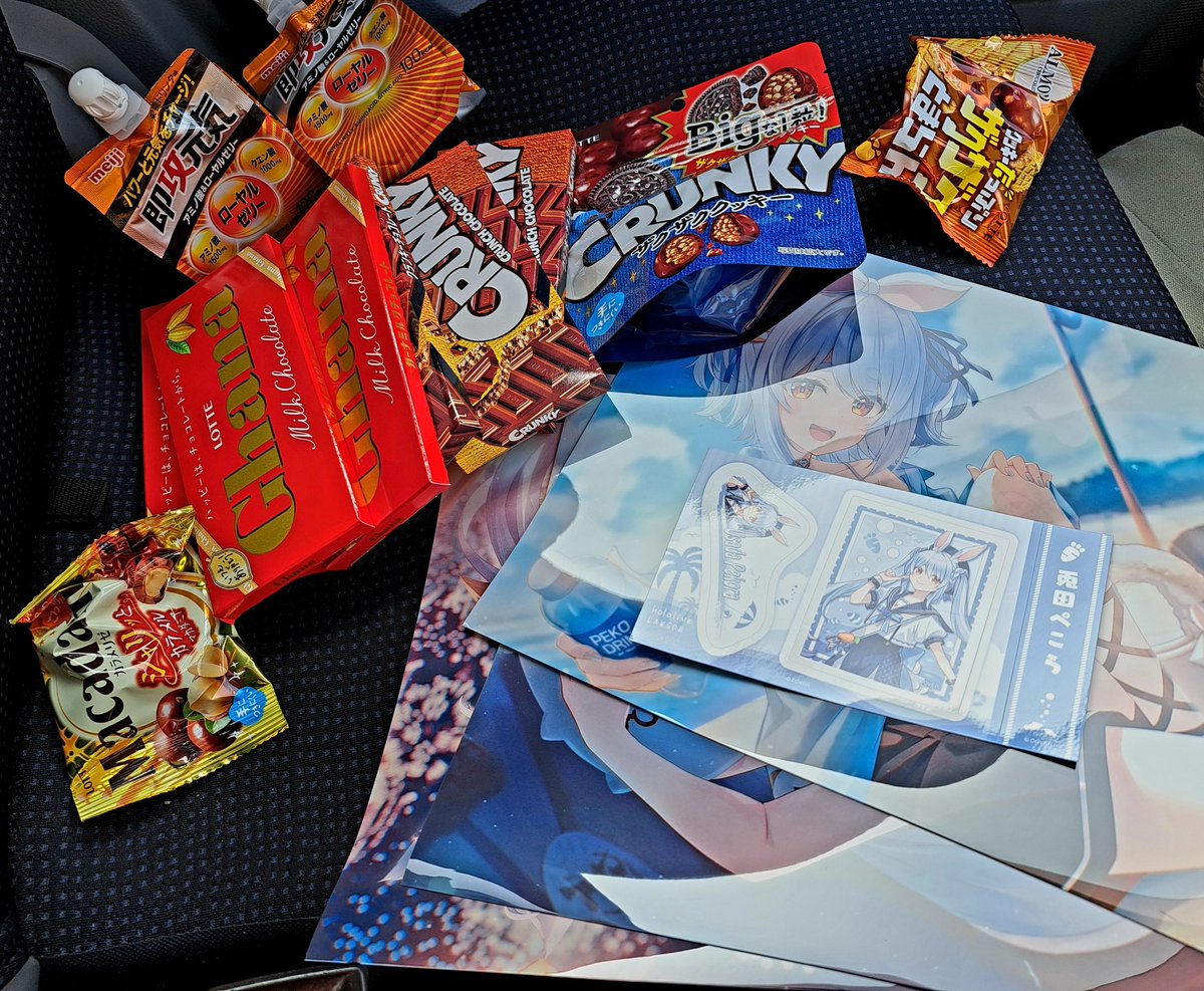 ガムより🍫派✨