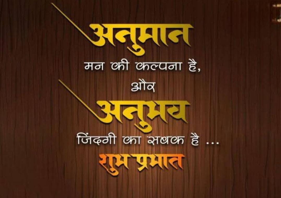 जय जय सिया राम 🙏