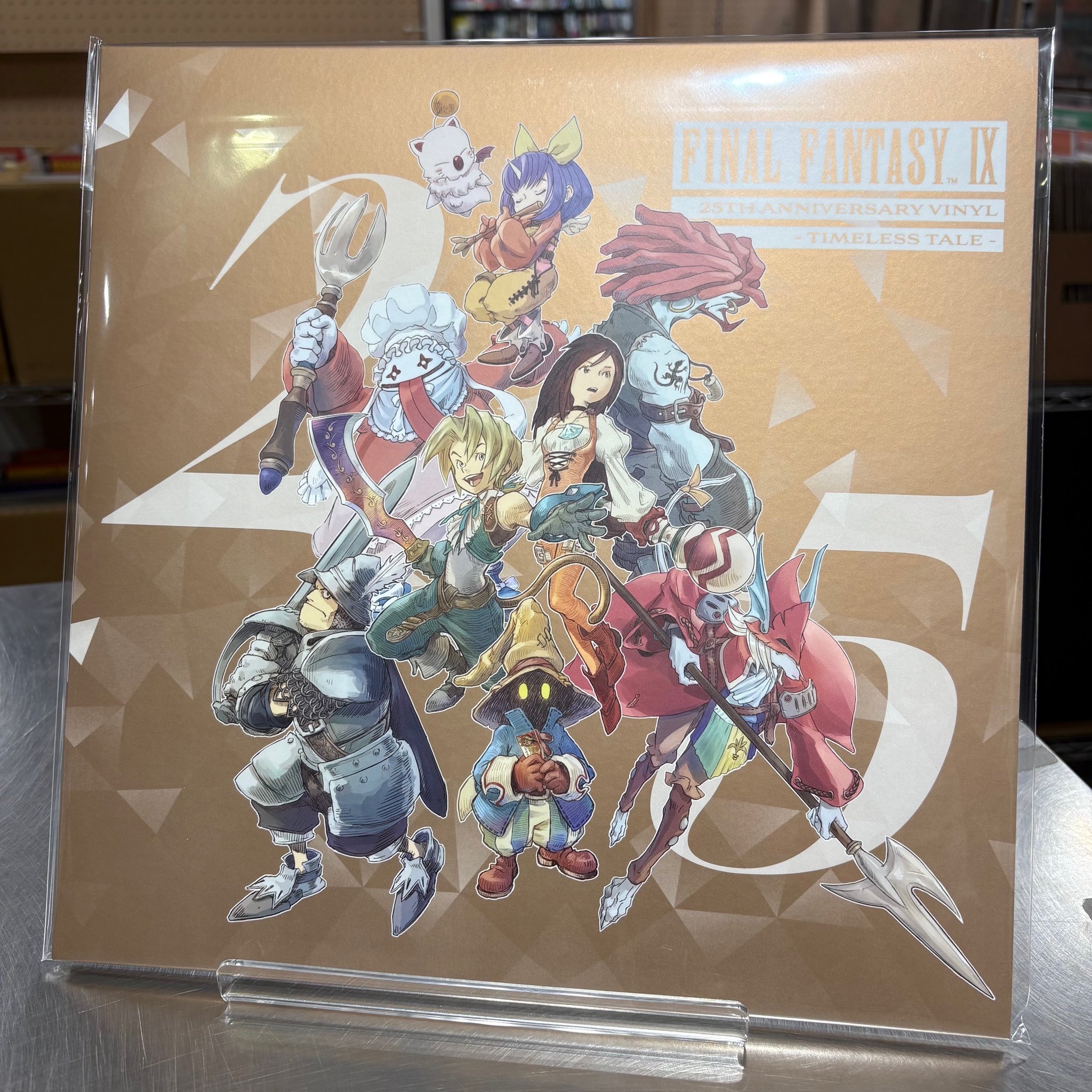 HMV record shop 渋谷【CD/レコード高価買取中】 on X: 