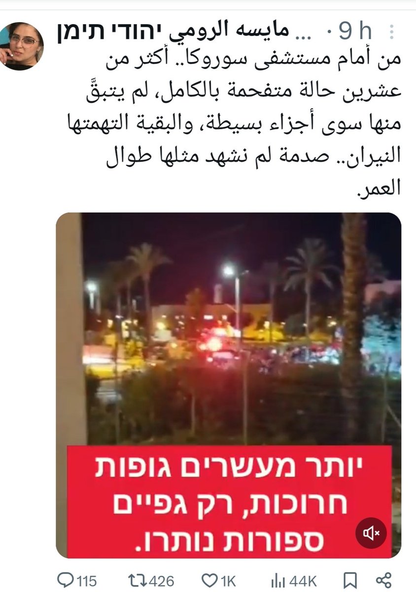 <a href="/fayedfa/">Fayed Abushammalah. فايد أبو شمالة</a>